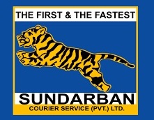 Sundarban Courier Service Logo, সুন্দরবন কুরিয়ার সার্ভিস লোগো