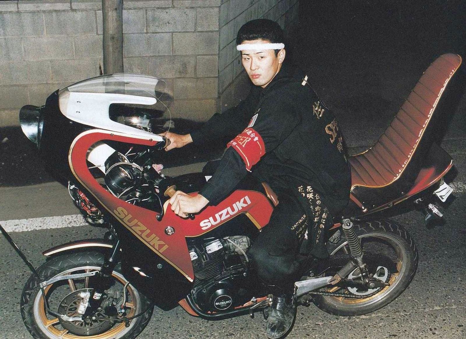 Bosozoku bike the infamous japanese bike gang
