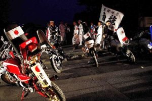 Bosozoku bike the infamous japanese bike gang