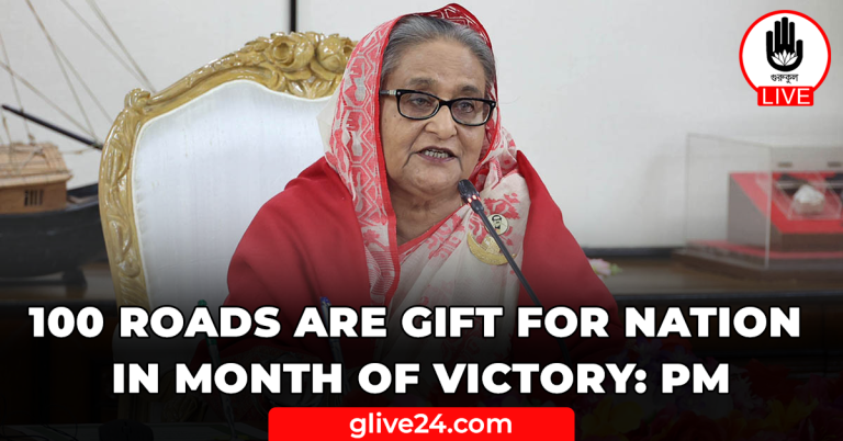 100 roads are gift for nation in month of victory: PM
