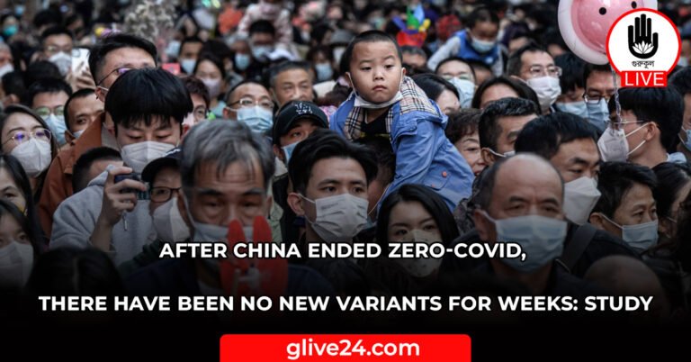 After China ended zero Covid there have been no new variants for weeks study After China ended zero-Covid, there have been no new variants for weeks: study