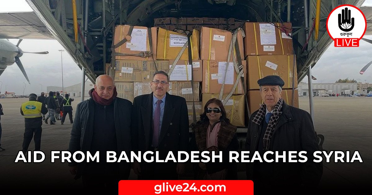 Aid from Bangladesh reaches Syria Aid from Bangladesh reaches Syria