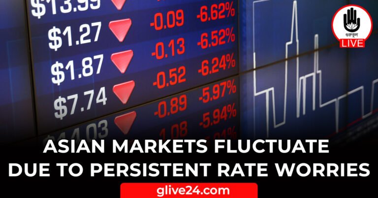Asian markets fluctuate due to persistent rate worries