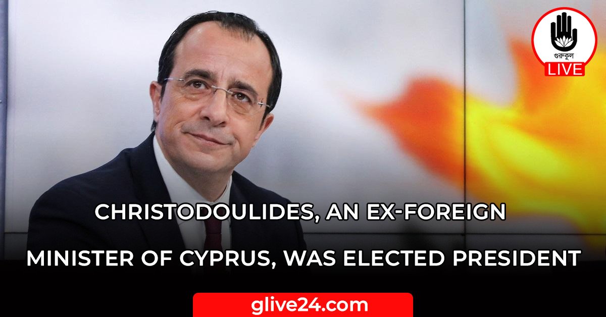 Christodoulides, an ex-foreign minister of Cyprus, was elected president