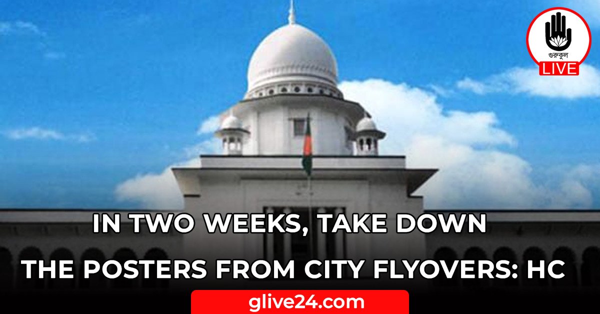 In two weeks take down the posters from city flyovers In two weeks, take down the posters from city flyovers: HC