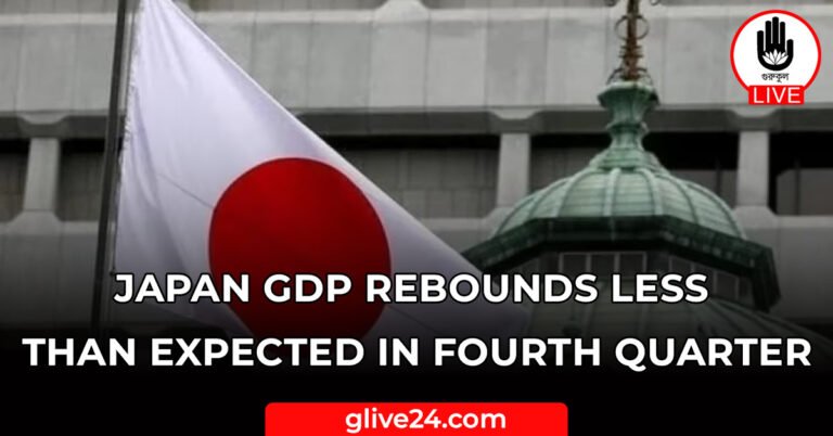 Japan GDP rebounds less than expected in fourth quarter Japan GDP rebounds less than expected in fourth quarter