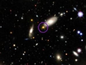 Chandra observatory of NASA