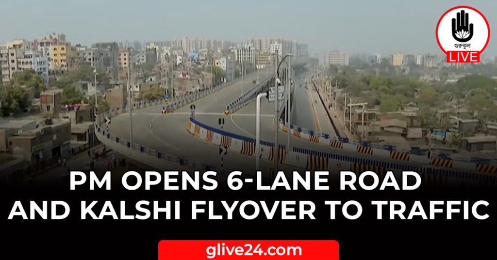 PM opens 6-lane road and Kalshi flyover to traffic 6 PM opens 6-lane road and Kalshi flyover to traffic