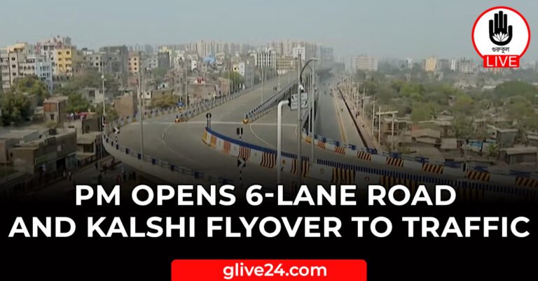 PM opens 6-lane road and Kalshi flyover to traffic