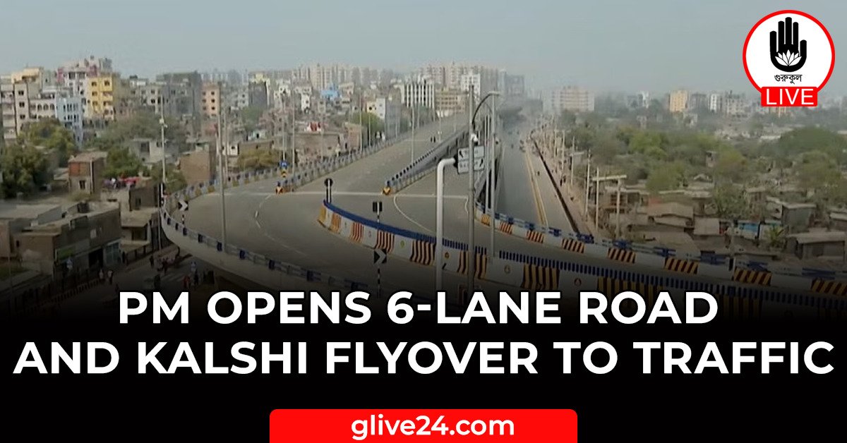 PM opens 6-lane road and Kalshi flyover to traffic