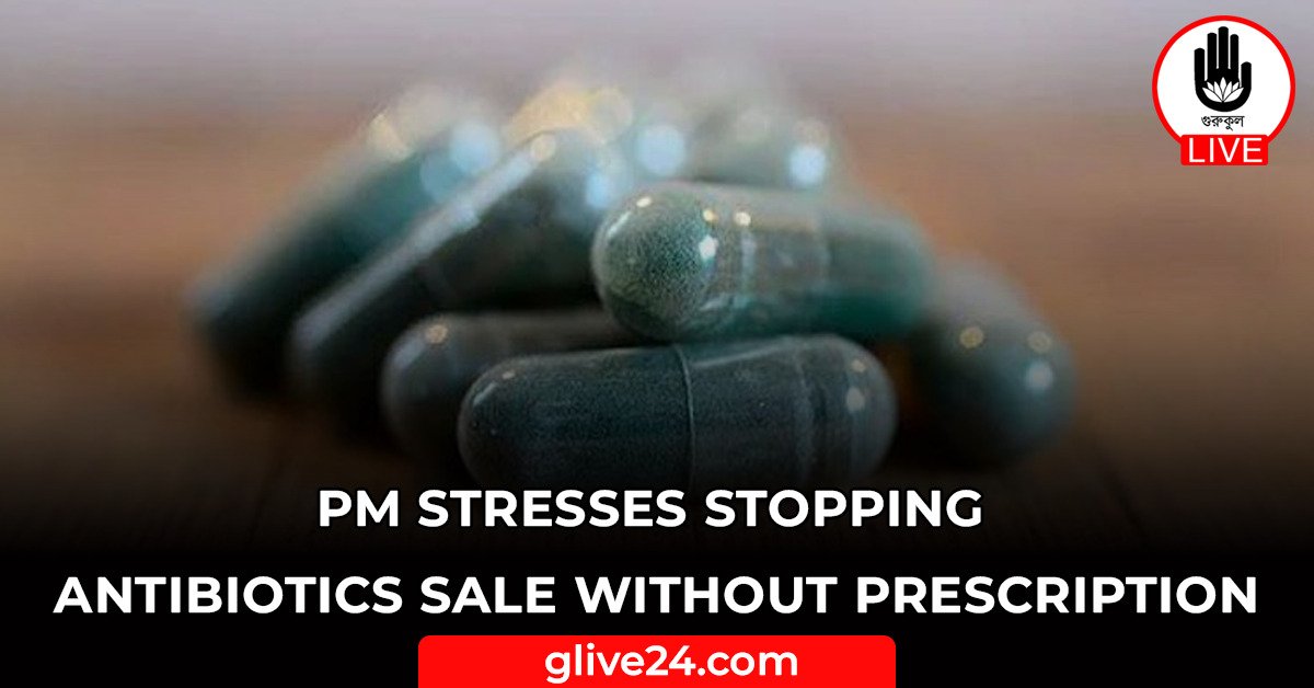 PM stresses stopping antibiotics sale without prescription 1 PM stresses stopping antibiotics sale without prescription PM stresses stopping antibiotics sale without prescription