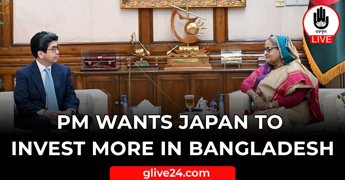 PM wants Japan to invest more in Bangladesh