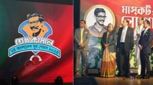 PM to launch Sheikh Kamal Youth Games' penultimate stage today 2 PM to launch Sheikh Kamal Youth Games' penultimate stage today