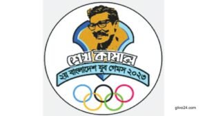 PM to launch Sheikh Kamal Youth Games' penultimate stage today 3 PM to launch Sheikh Kamal Youth Games' penultimate stage today