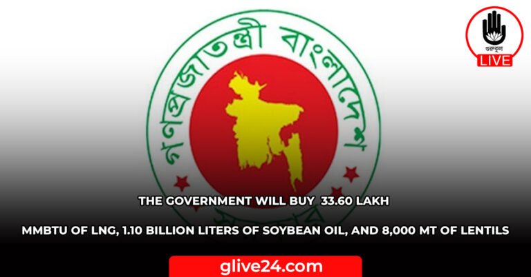 The government will buy 33.60 lakh MMBtu of LNG 1.10 billion liters of soybean oil and 8000 MT of lentils The government will buy 33.60 lakh MMBtu of LNG, 1.10 billion liters of soybean oil, and 8,000 MT of lentils