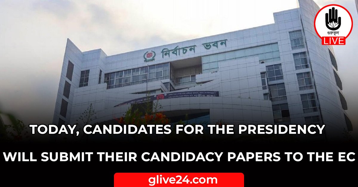 Today, candidates for the presidency will submit their candidacy papers to the EC