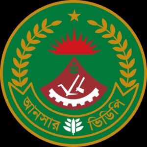 Tommorow the 75th anniversary of the formation of Ansar-VDP