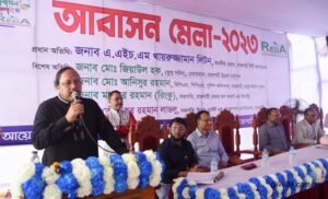 Week-long housing fair begins in Rajshahi