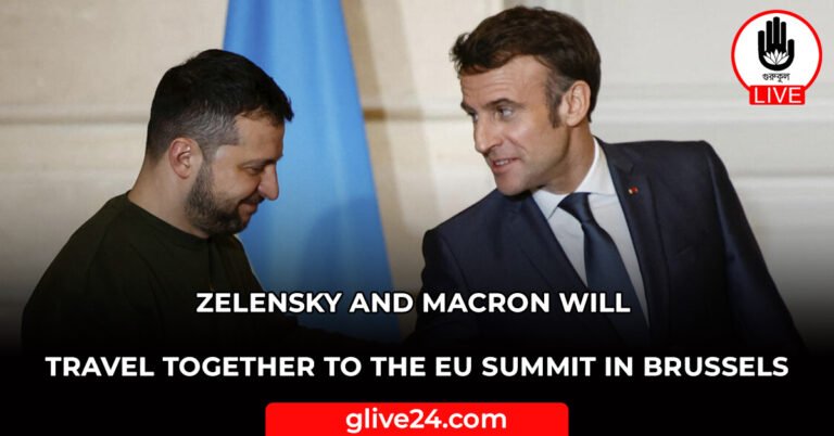 Zelensky and Macron will travel together to the EU summit in Brussels