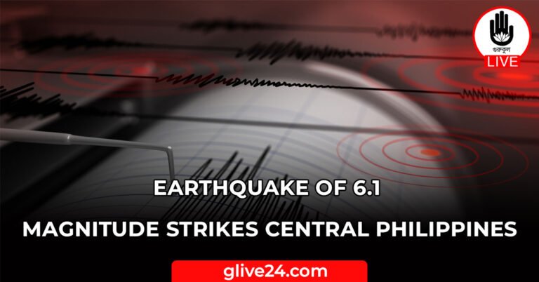 earthquake of 6.1 magnitude strikes central Philippines earthquake of 6.1 magnitude strikes central Philippines
