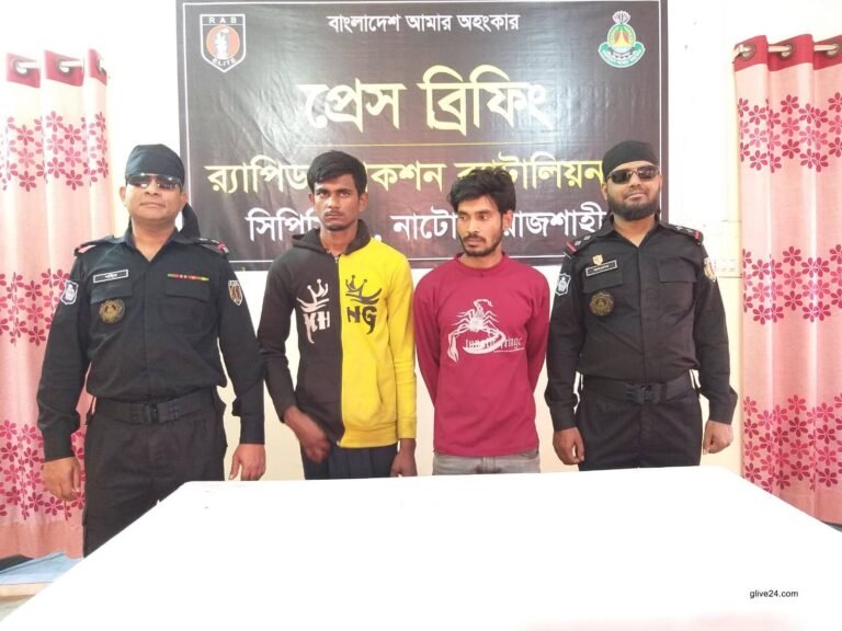 4 held with ganja, phensedyl in Natore, Rajshahi