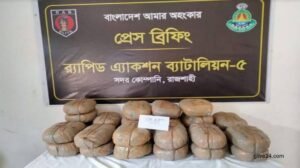 4 held with ganja, phensedyl in Natore, Rajshahi
