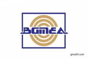 BGMEA, Commerce Ministry sign MoU to train local fashion designers 2 BGMEA, Commerce Ministry sign MoU to train local fashion designers