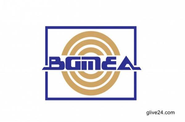 BGMEA, Commerce Ministry sign MoU to train local fashion designers 1 Bangladesh RMG well positioned for next level of growth: BGMEA President