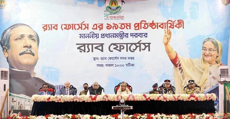 Ensure stability for smoothing Ensure stability for smoothing developed Bangladesh journey: PM to RAB