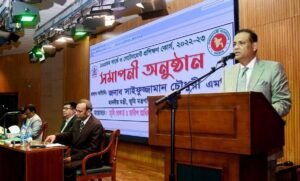 Saifuzzaman for ensuring good governance in land sector