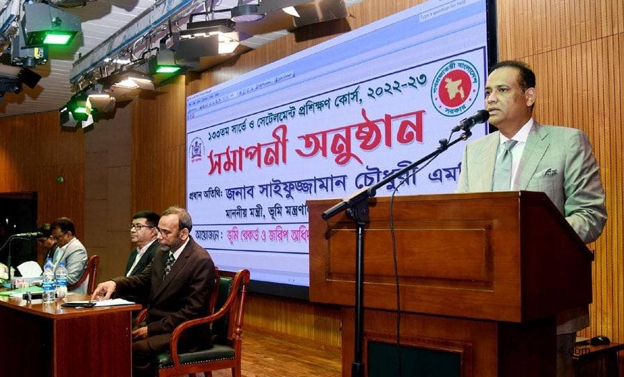 Saifuzzaman for ensuring good governance in land sector