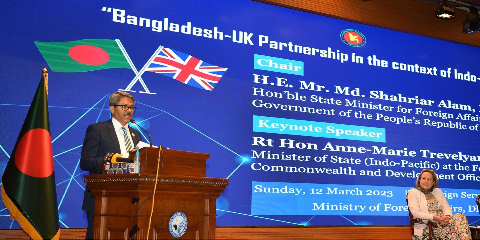 Shahriar for urgent political solution of Rohingya crisis 1 Shahriar for urgent political solution of Rohingya crisis