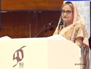 The PM launches the 2023 Bangladesh Business Summit