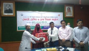 127 poor people get zakat money, sewing machines in C'nawabganj 2 127 poor people get zakat money, sewing machines in C'nawabganj