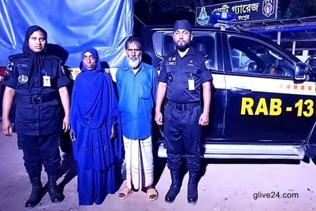 2 held for burning housewife to death in Rangpur