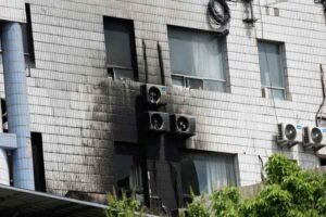 Beijing hospital fire death toll rises to 29