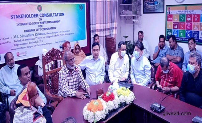 Integrated solid waste management in Rangpur city soon