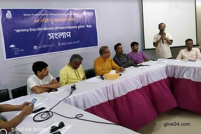 Media role vital to protect boys from violence exploitation 1 Media role vital to protect boys from violence, exploitation