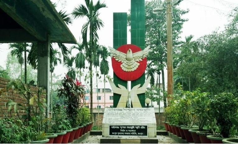 Pakistani army massacred 10 intellectuals on April 4 1971 in Rangpur 1 Pakistani army massacred 10 intellectuals on April 4, 1971 in Rangpur