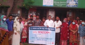 Rural people gather knowledge about maternal health in Rajshahi