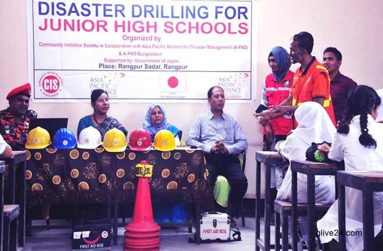 Strengthening school-based disaster management preparedness stressed