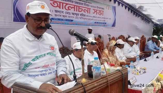 Tk 1.5cr compensation recovered through ADR in Rajshahi 1 Tk 1.5cr compensation recovered through ADR in Rajshahi