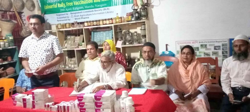 'Veterinary sector promotion needed to meet protein demand'