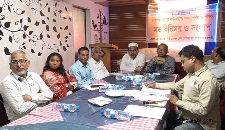 Youths urged to attain competence for getting jobs