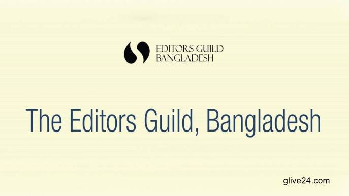 Prothom Alo's controversial report tantamount to undermining independence: Editors Guild 1 editors guild bangladesh