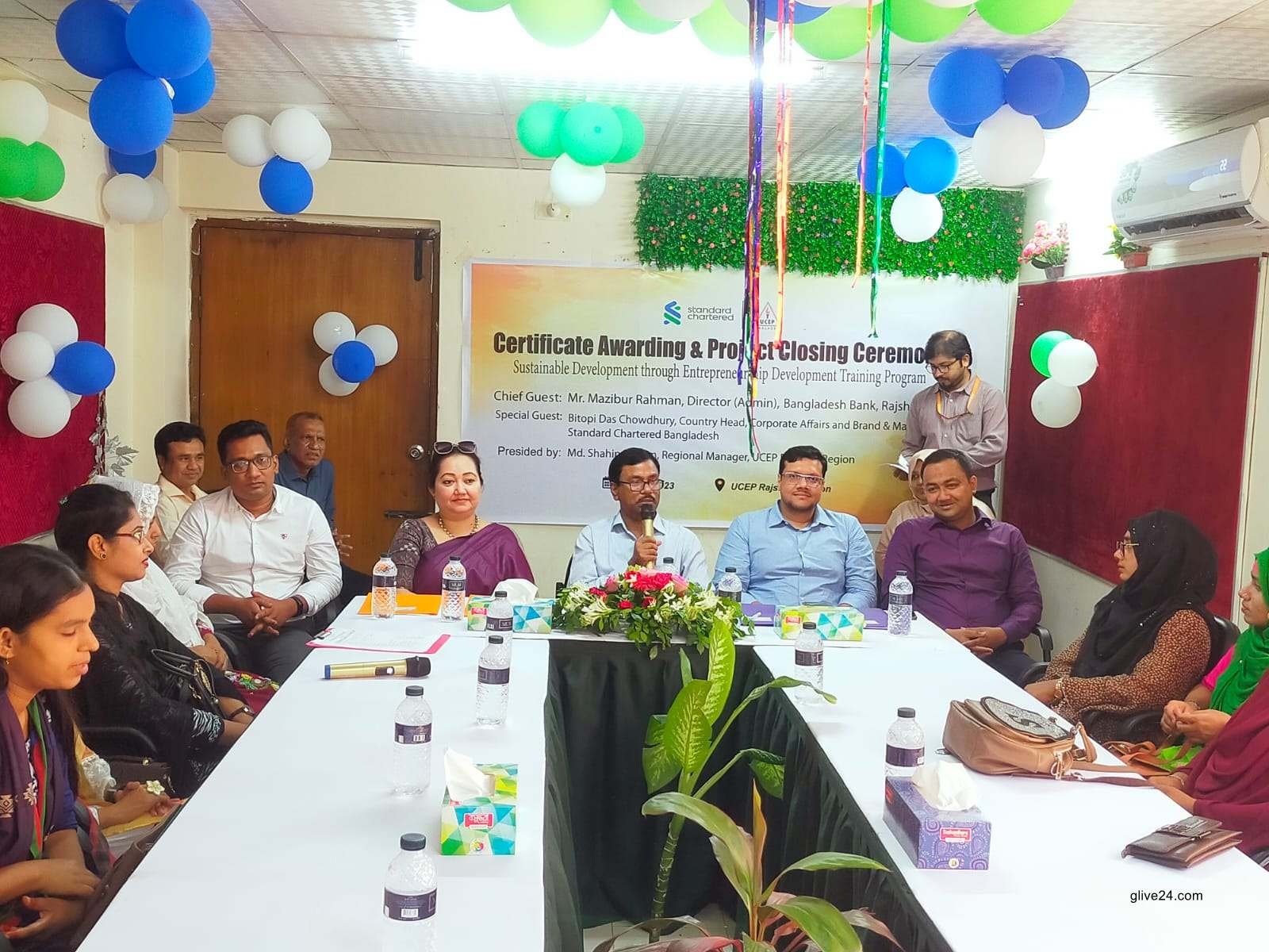 20 youths get entrepreneur development training in Rajshahi 1 20 youths get entrepreneur development training in Rajshahi