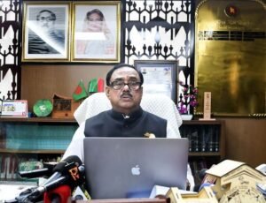 Boro paddy procurement starts in Sherpur