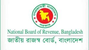 NBR Tax Return