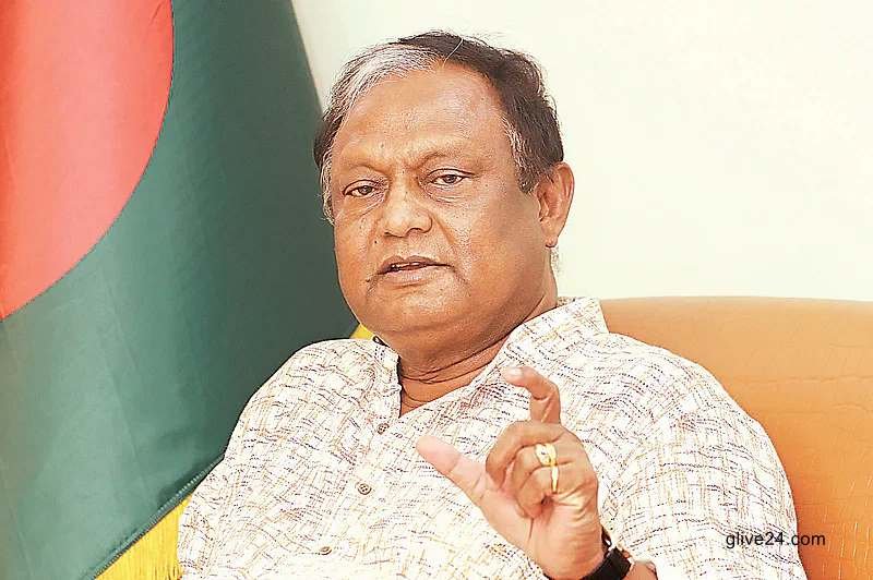 Tipu urges all to work unitedly for development of tea industry 2 Tipu urges all to work unitedly for development of tea industry
