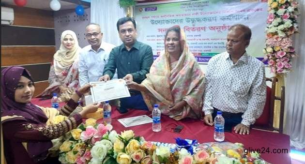 Women entrepreneurs urged to come forward for building smart Bangladesh 1 Women entrepreneurs urged to come forward for building smart Bangladesh